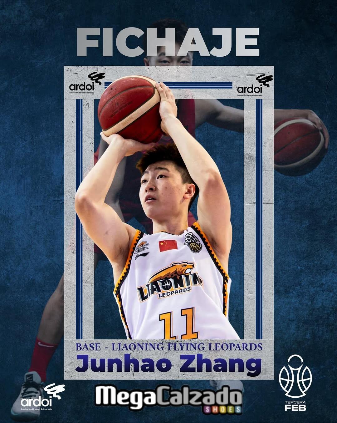 此前，辽宁男篮官方宣布，张峻豪和黄秋实前往西班牙，两人将代表毕尔巴鄂队，征战西甲