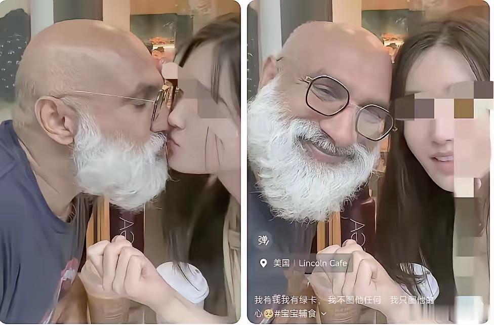 23岁意大利女留学生米妮娅·帕尼嫁给了自己63岁的高中老师马西莫，两人差了整整4