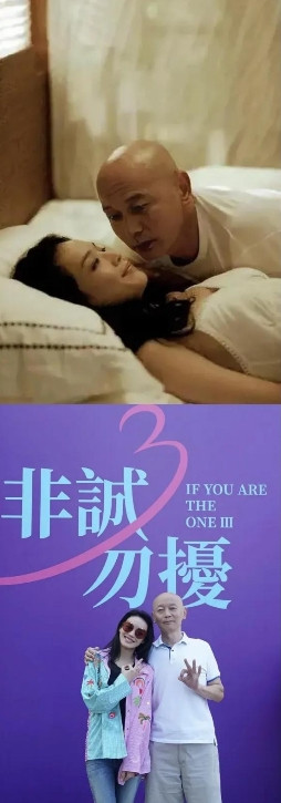 一次，葛优听说要跟舒淇拍吻戏，他赶紧找冯小刚：“我都50多岁了，和人家舒淇亲嘴我