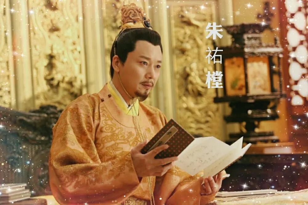 弘治年间，朝廷官员联名上书，请皇帝广纳后宫，开枝散叶。 朱祐樘把奏折搁在一边