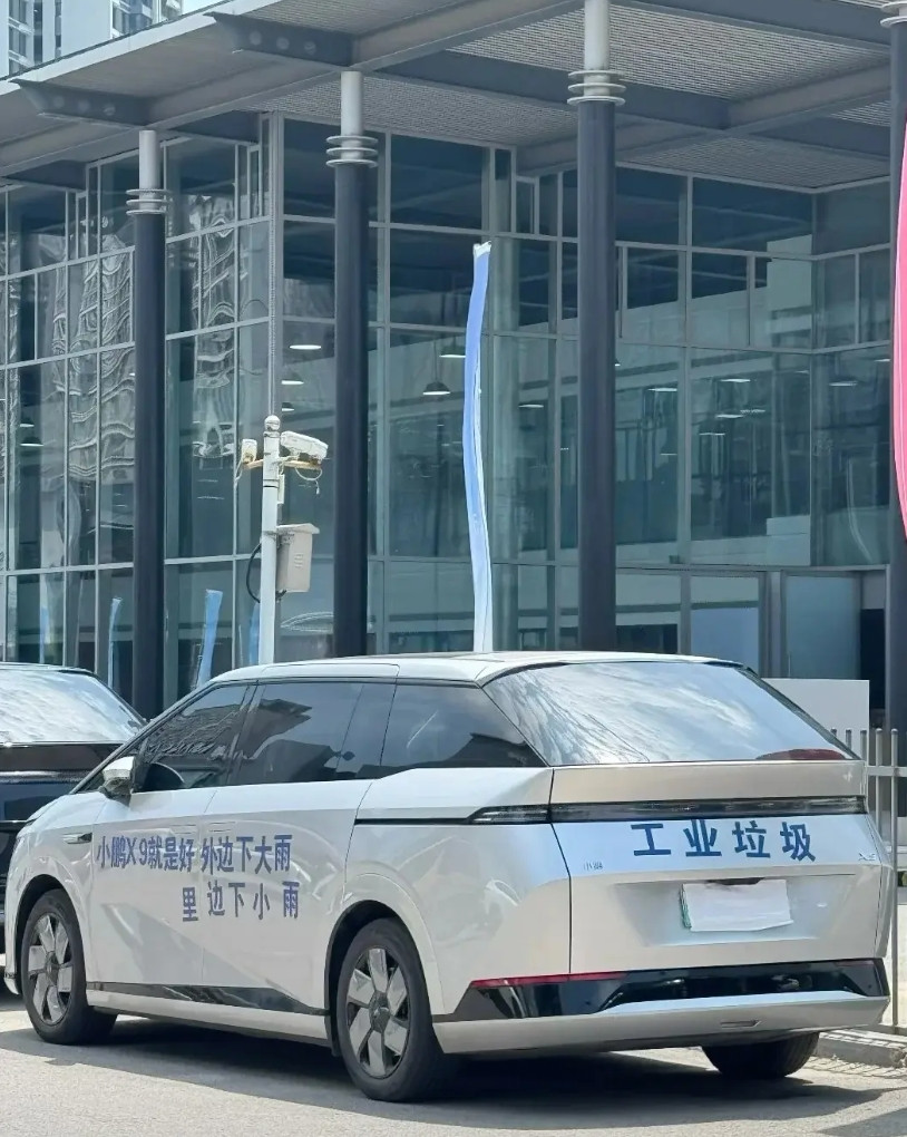 真修不好就给客户换一辆不好吗？