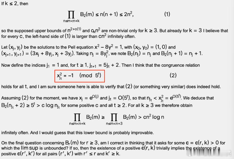 陶哲轩用Gemini：十分钟破解数学界多年难题！近日，著名数学家陶哲轩在个人博客