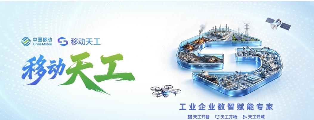 我国最有潜力的6个算力上市公司：1.中科曙光——国产算力全栈生态龙头2.海