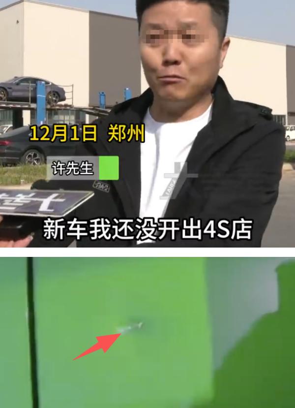 等待5个月等来运损小米YU7要求退定金遭拒近日，河南郑州的许先生向媒体求助，