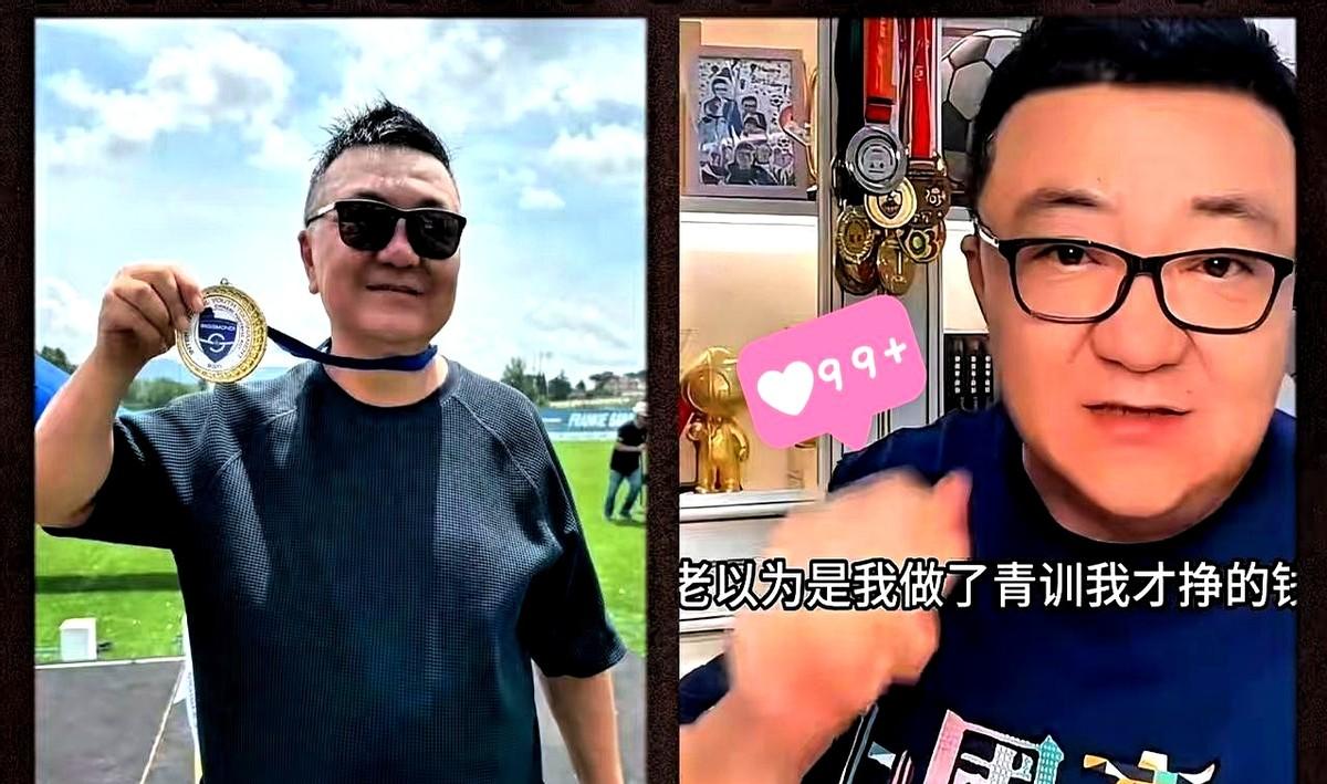 那边是12岁的孩子想董路把二十多年前月入4万的工资单都翻了出来，又说了自己02