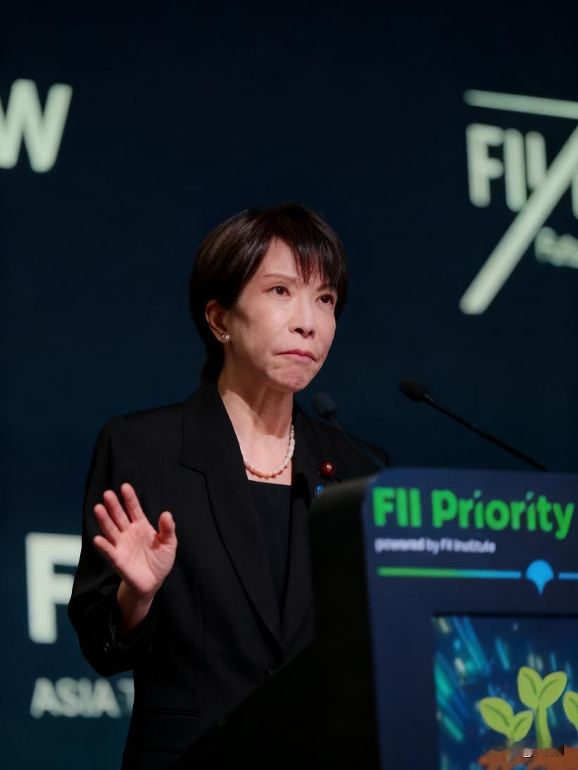 太有意思了！日本又一次出丑！12月1日，在沙特举办的国际投资会议上，日本首相