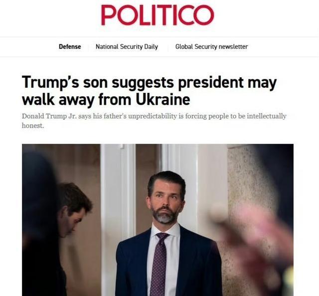 小唐纳德·特朗普在Doha论坛放话：“要是一直谈不出和平协议，我爸可能直接