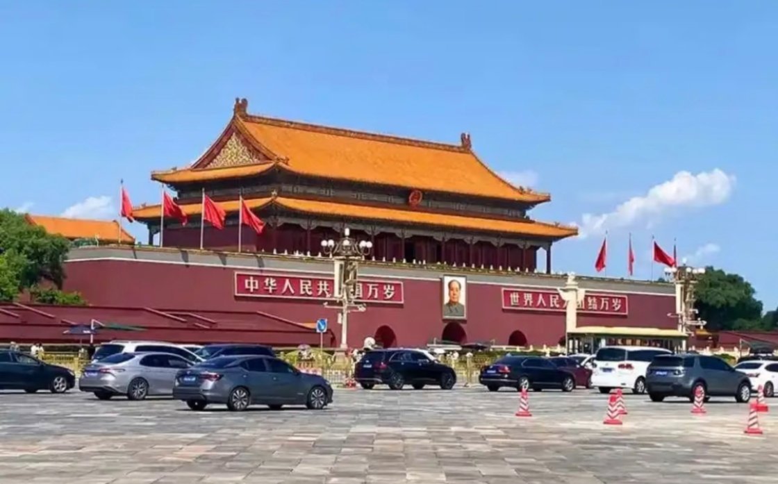 今年9月3日会放假吗大概率是不会放假的，我猜的，不信就走着看[捂脸哭][捂脸哭]​