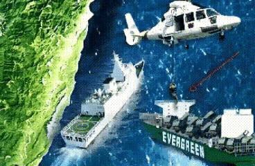 美军敢为台海军火船开火？答案早已明确台海博弈再起波澜：长荣货轮拟运82套海马斯火