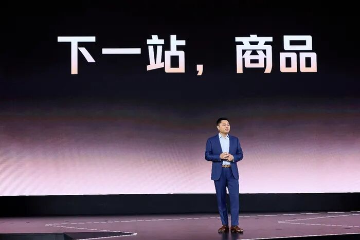 美团突然砸300亿, 跟阿里、京东大决战