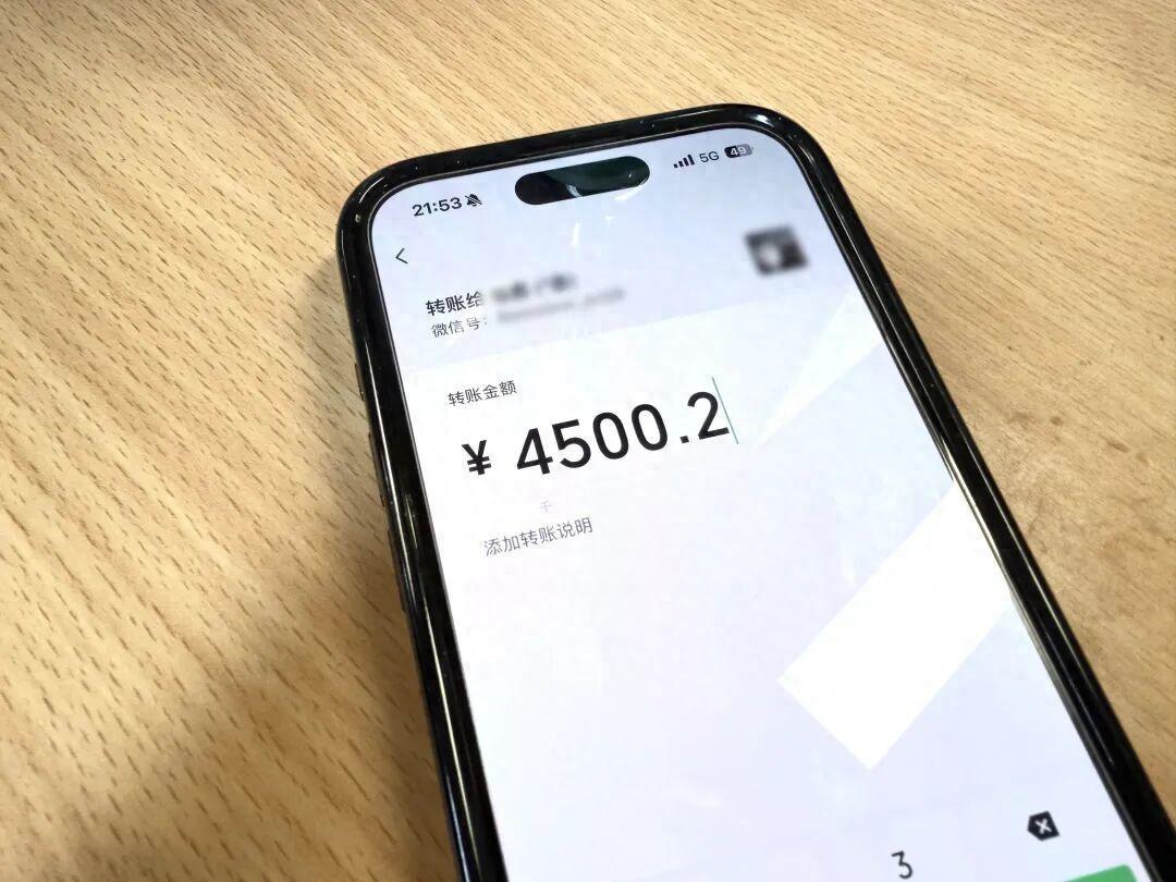 “差点娶了个贼！”湖北宜昌，一名35岁女子和男友都到了谈婚论嫁的阶段了，竟然偷了