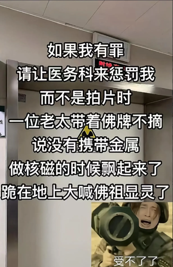 快要疯了，受不了了.....