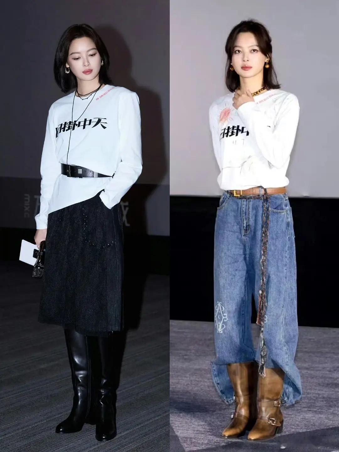 白t穿的也不无聊蕾子姐好时髦一人​​​