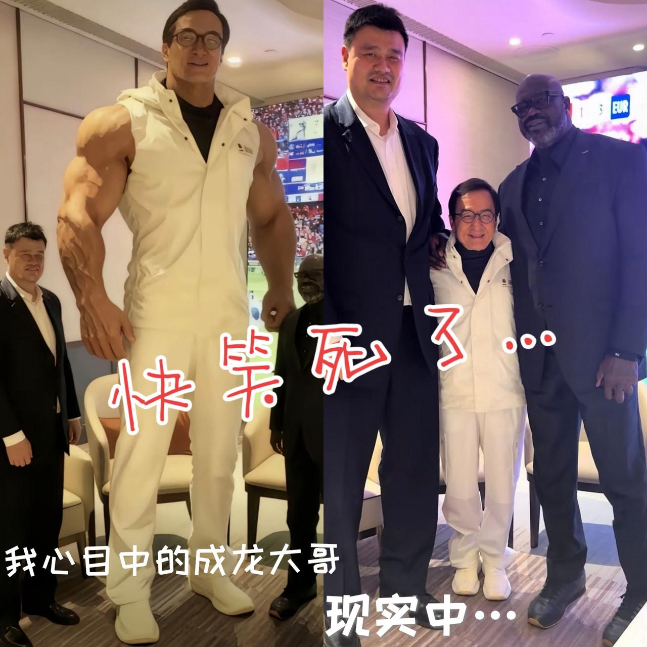 意想不到的惊喜！搞笑结果出乎意料看一遍笑一遍明星