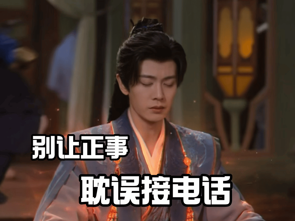 今天继续看佳偶天成，我终究还是忍不住要为任嘉伦的剧花钱了，该死的欢瑞，最后一次让