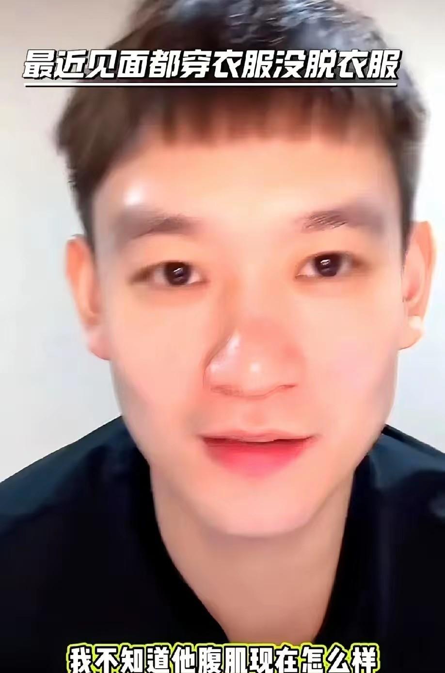 网友问王楚钦的事，刘丁硕直接说:我和他不熟！刘丁硕直播，网友不问他的事，都