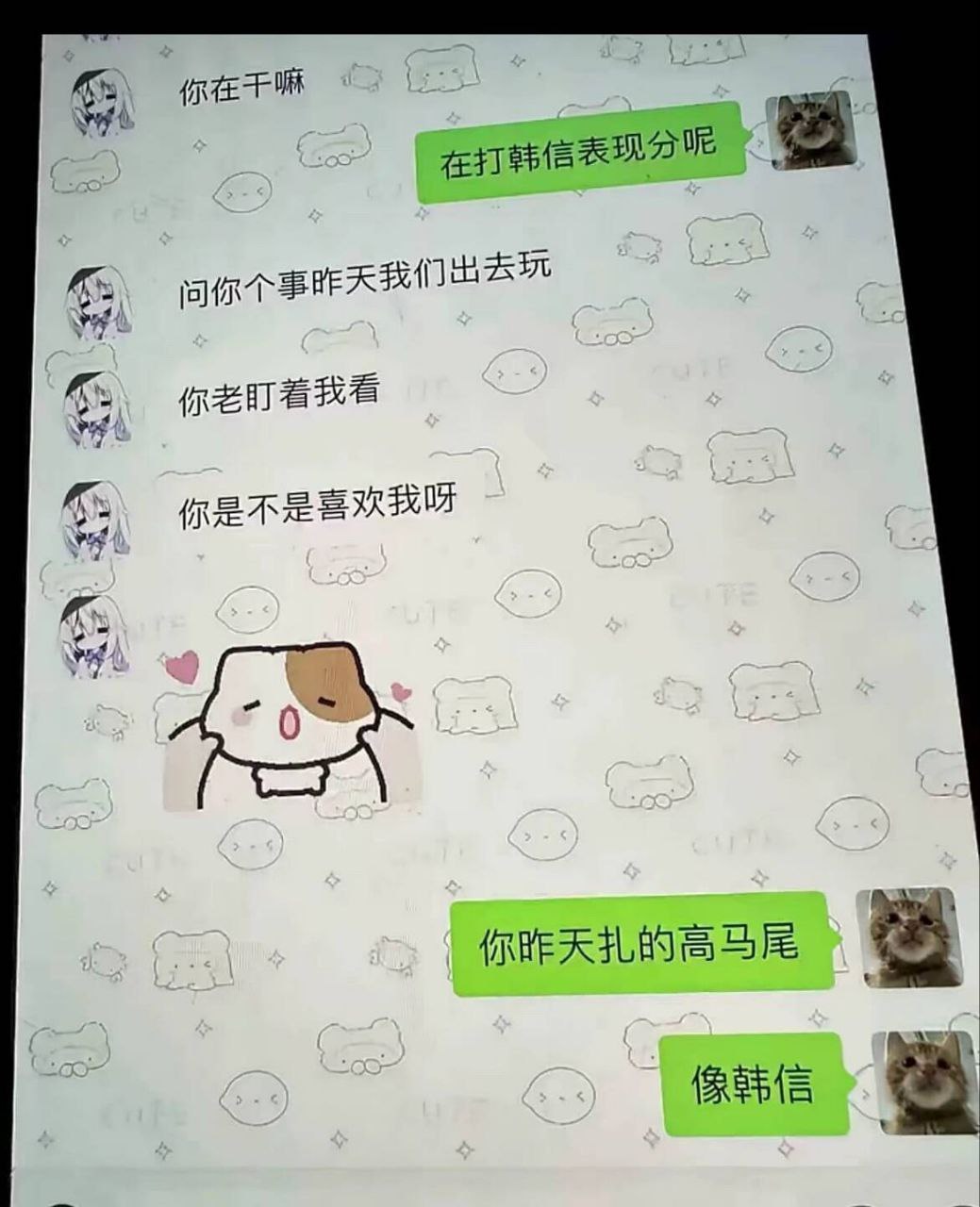 梦泪来了​​​