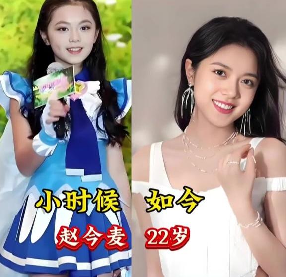 从小美到大的童星颜值PK，谁更胜一筹呢？