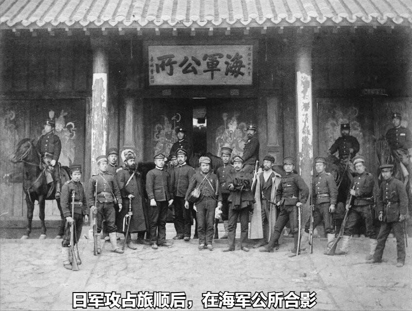 甲午战争奇景：光绪皇帝被要求御驾亲征，各种假消息满天飞，战后全成笑柄和国际丑闻