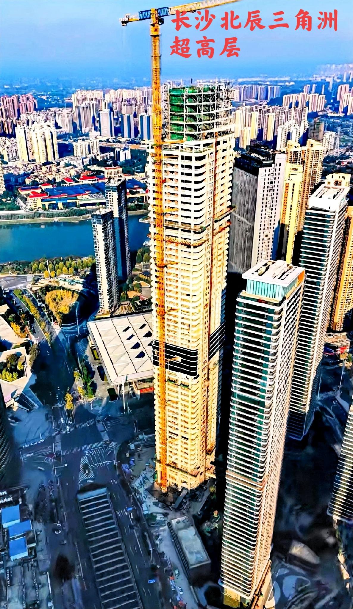 下图是长沙北辰三角洲的超高层，虽然比不了长沙的国金中心，但在整个长沙也算得上一流