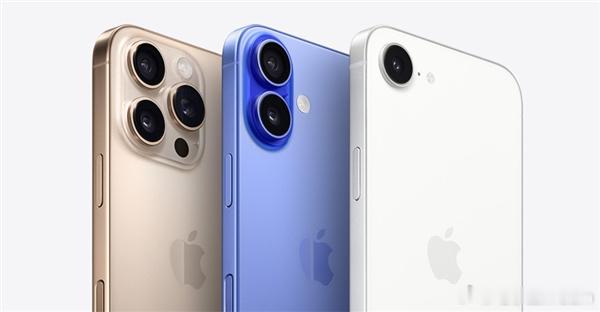 苹果20周年献礼：双纪念版iPhone2027登场爆料称折叠屏款或首发7.76