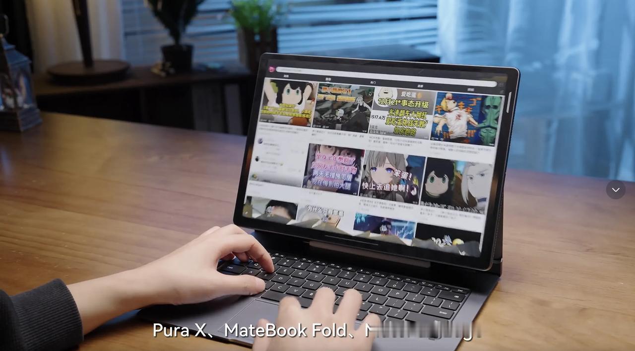 通过实操上手，见证了鸿蒙在用户体验上的显著提升，更懂、更顺、更稳了。要知道操