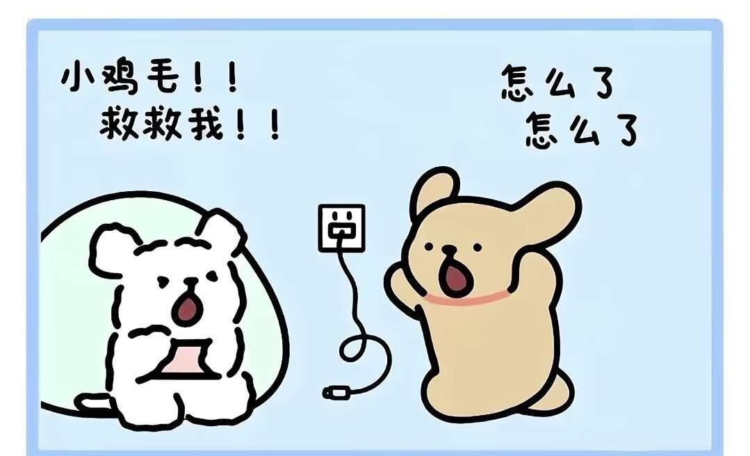 一波梗图来袭电子宠物养成大计梗图定格有梗瞬间此图有梗人间真实莫名其妙