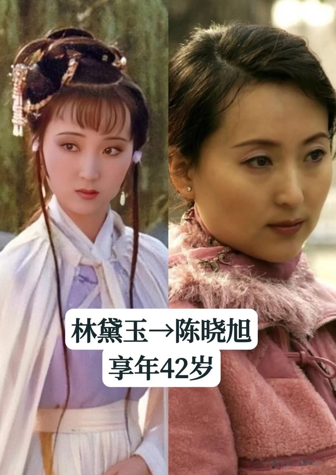 87版《红楼梦》是难以超越的影视经典，一众演员潜心打磨，完全融进了红楼人物的骨血