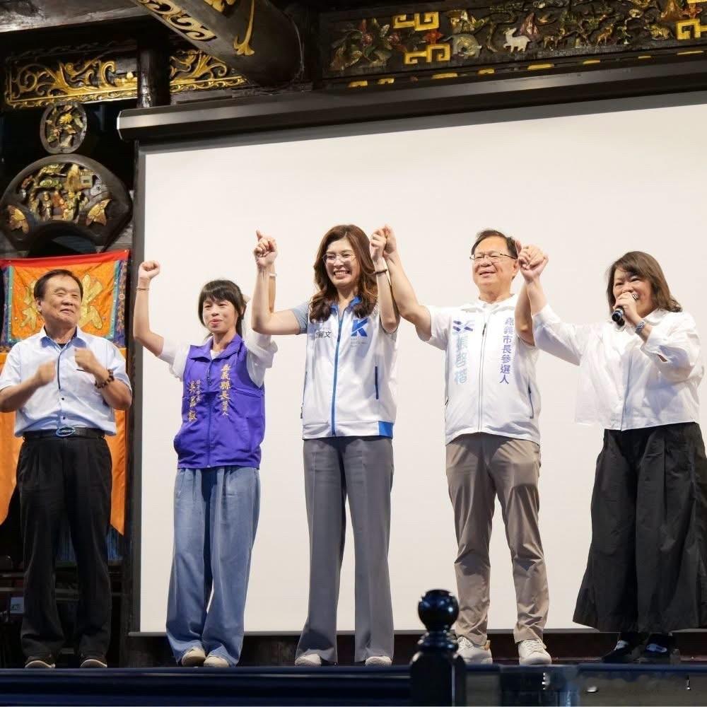 民众党前立委、嘉义县长参选人张启楷今（29日）在脸书发文表示，我今天非常荣幸，邀