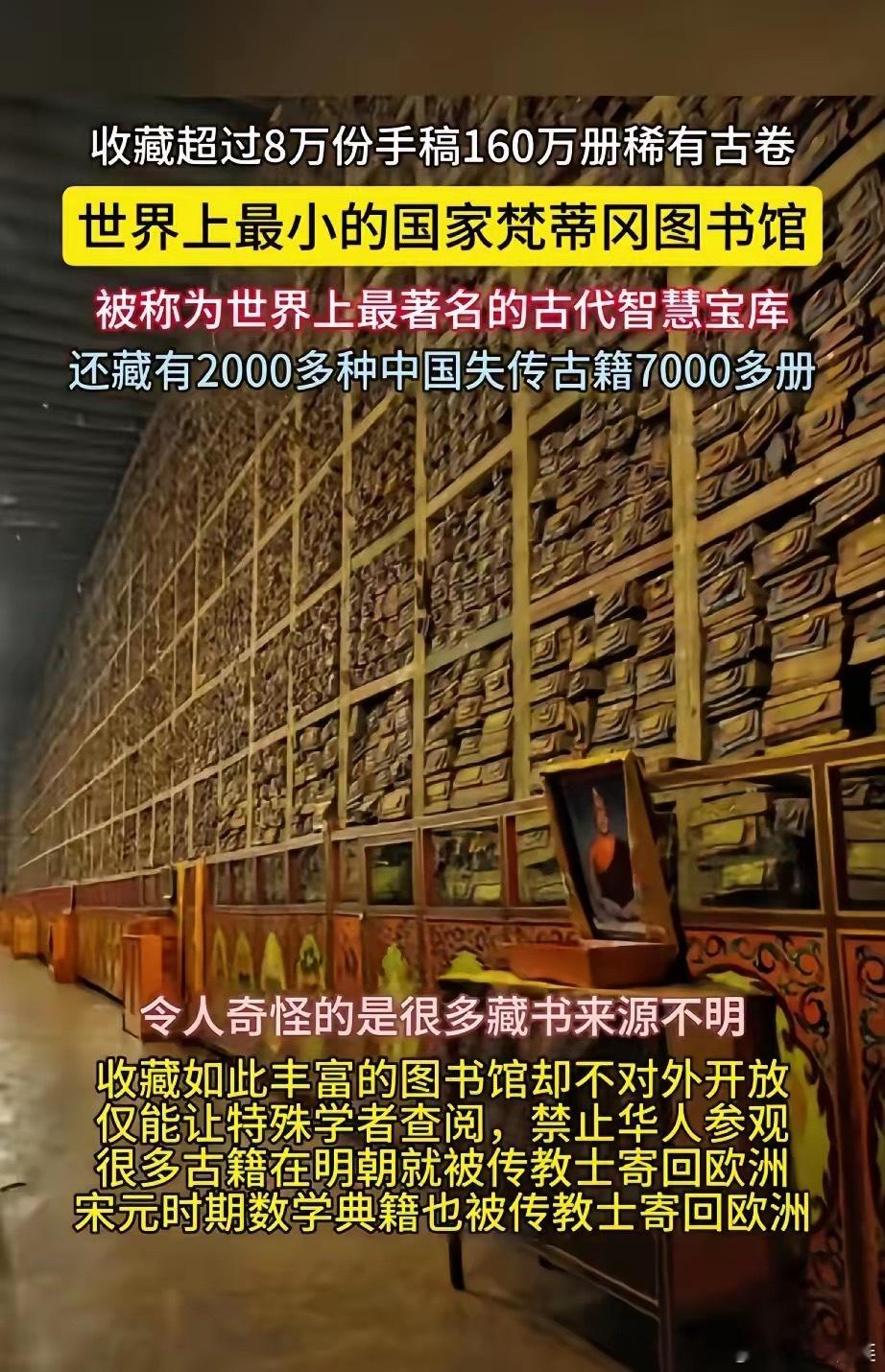 西方政客为什么普遍反华？他们从这些了解到中国人有多聪明，害怕中国又发展出远超他们