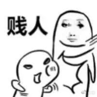 我爸妈又因为亲戚借钱不还的事气得不轻。我有三个舅舅，说实话都不太靠谱。我以前就劝