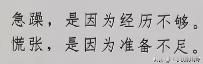 读书明理红色妖娆之色，人像写真该怎么拍散户如何参与半导体板块的投资酒ETF