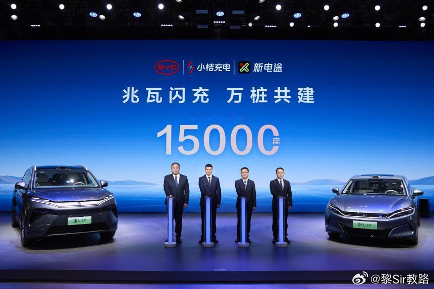 1秒钟2公里，3万转电机，1000KW充电功率，这些数字已经让人闻风丧胆了。粤港