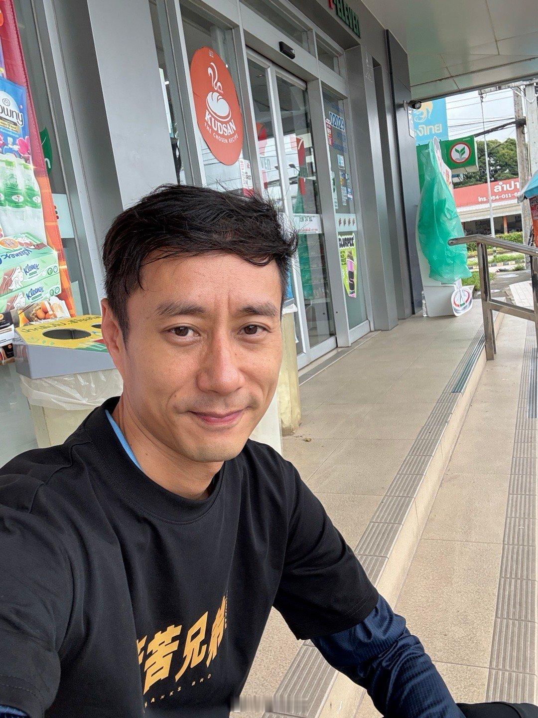 休息一下，我可泰爱这个豆奶了[爱心][爱心]​​​