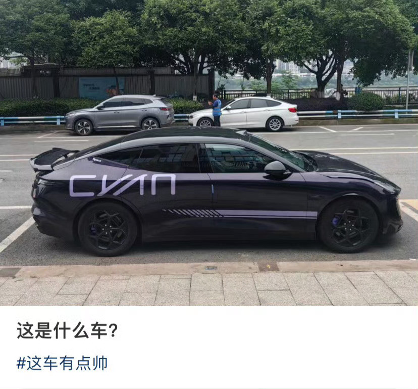 左边这辆车如果换成小米来营销，有机会卖爆吗？​​​