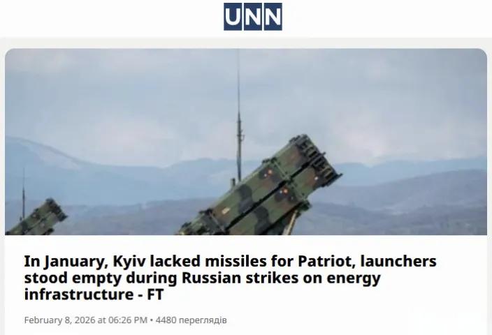 据unn.ua网站报道，乌军的美制“爱国者”防空导弹系统从上月开始一直处于闲置状