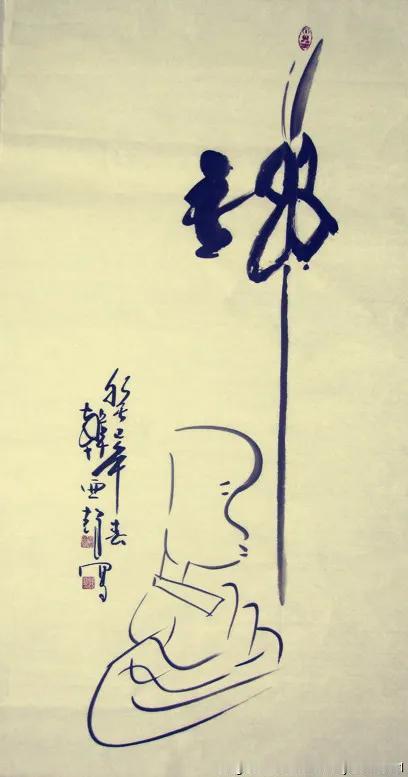 基层体制内工作，是拿一生冒险基层干部熬尽一生的青春，熬到皓发齿落，可能碰到的