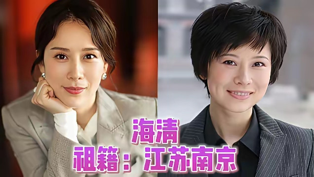 都说江苏出美女，这话果然是不假，不仅出美女，而且出了这么多美女，真的是...