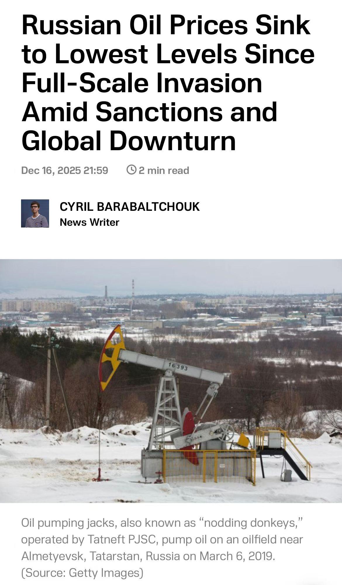 俄罗斯的石油收入急剧减少。根据ArgusMedia的数据，目前，俄罗斯石油每