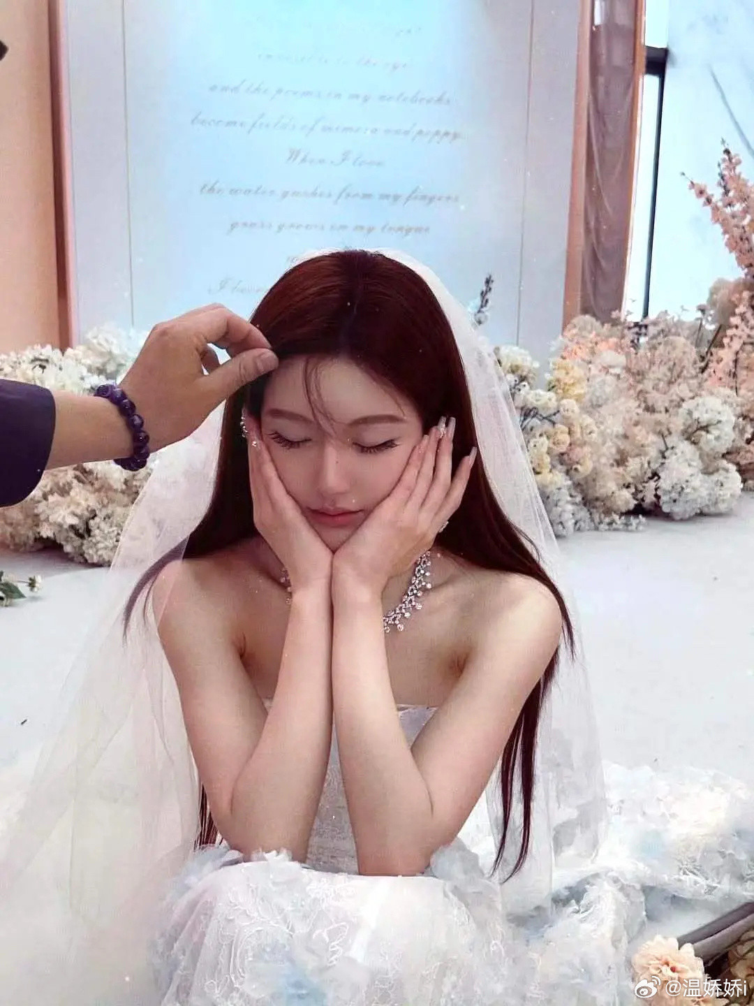 家有仙妻🥵​​​