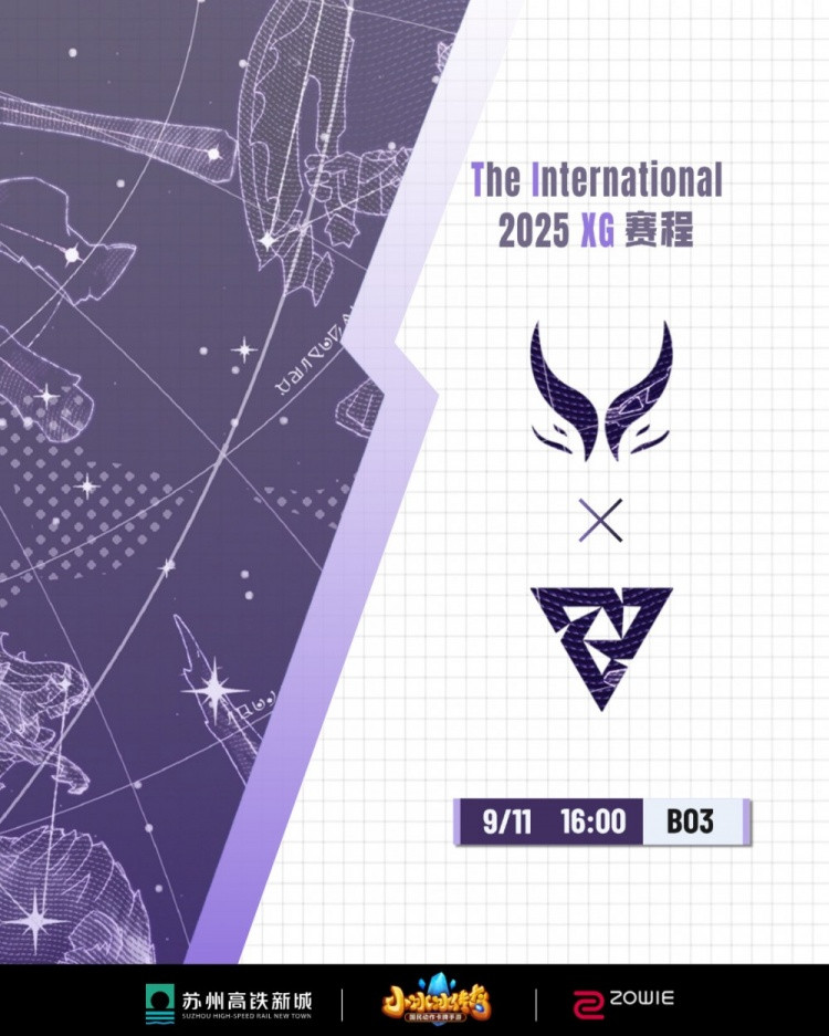 国一三的回归! Xxs大鱼人团战横行无阻 XG横扫Tundra晋级六强