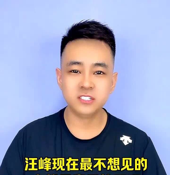 汪峰已经没脸再见章子怡啦。丢脸丢到整个娱乐圈，汪峰现在最不想见的人就是章
