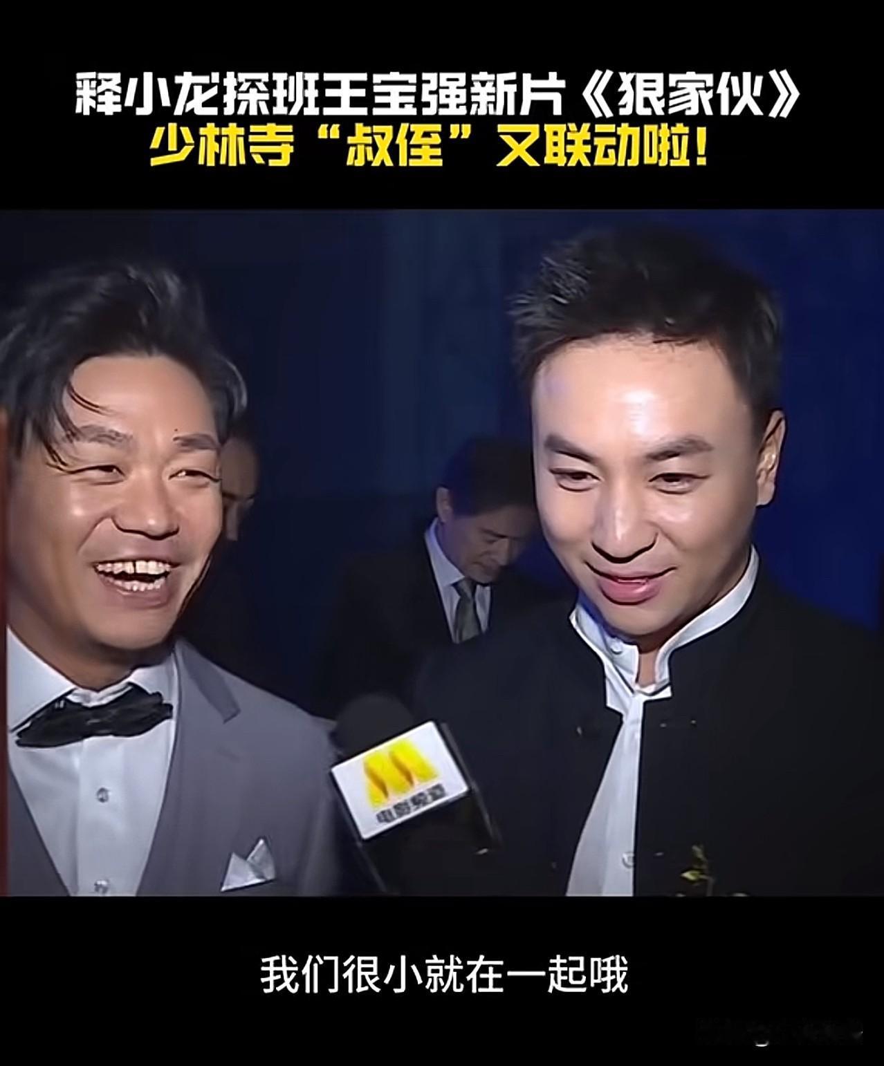 王宝强，引发热议。6月30日，42岁的王宝强，冲上热搜，这一次，不是因为马蓉