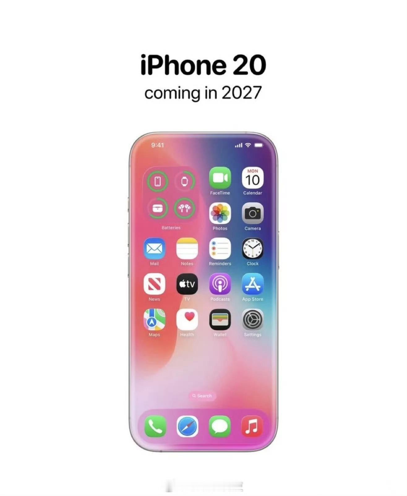 iPhone20再曝光20周年iPhone将迎来史上最大外观升级，回归一体化全玻