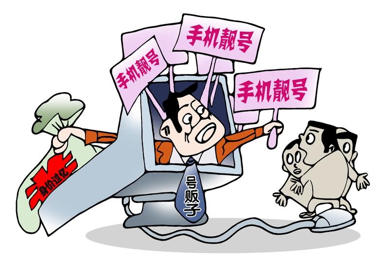 郑州的元先生可真是倒了大霉。12月底翻支付宝账单，发现两笔“无中生有”的郑州到焦