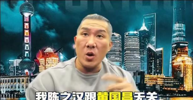 沉默许久的馆长终于发声和黄国昌切割了。馆长说：“从此之后，我陈之汉和黄国昌无关