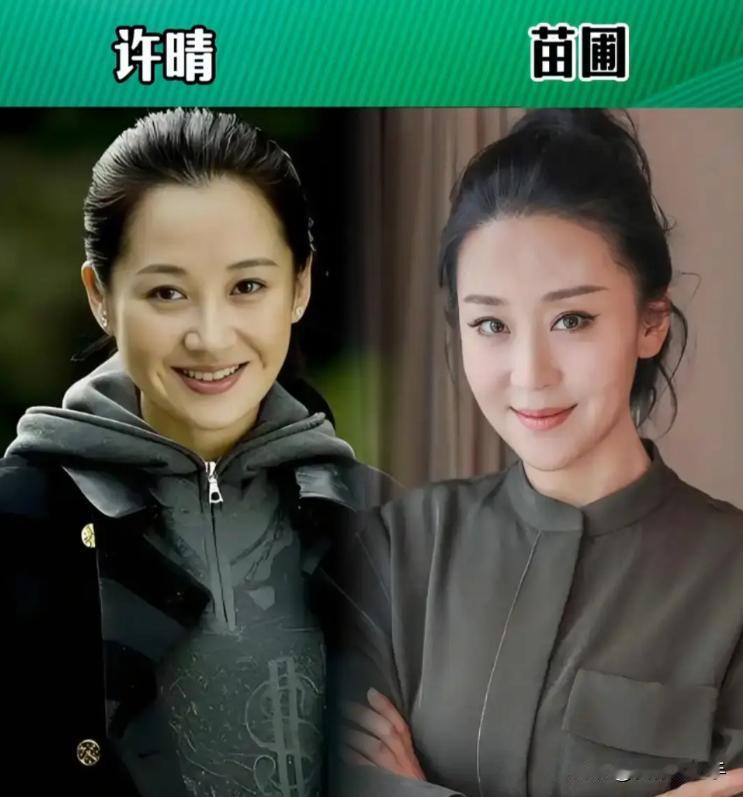 没有血缘关系却长得“七分相似”的18对女明星，不看名字还真分不清谁是谁，你看哪两