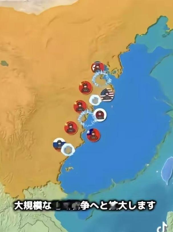 认知很重要，日本曾认为一旦开战日本就要登陆中国本土，日本人的认知还停留在侵华战争