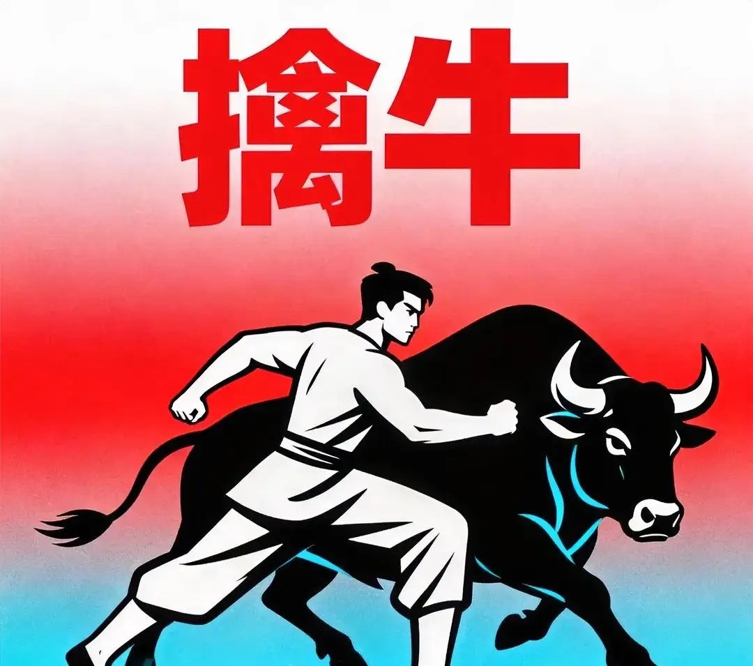 A股分化非常严重，如果你还不做出改变，牛市结束也赚不到钱！现在的A股和以前有很大