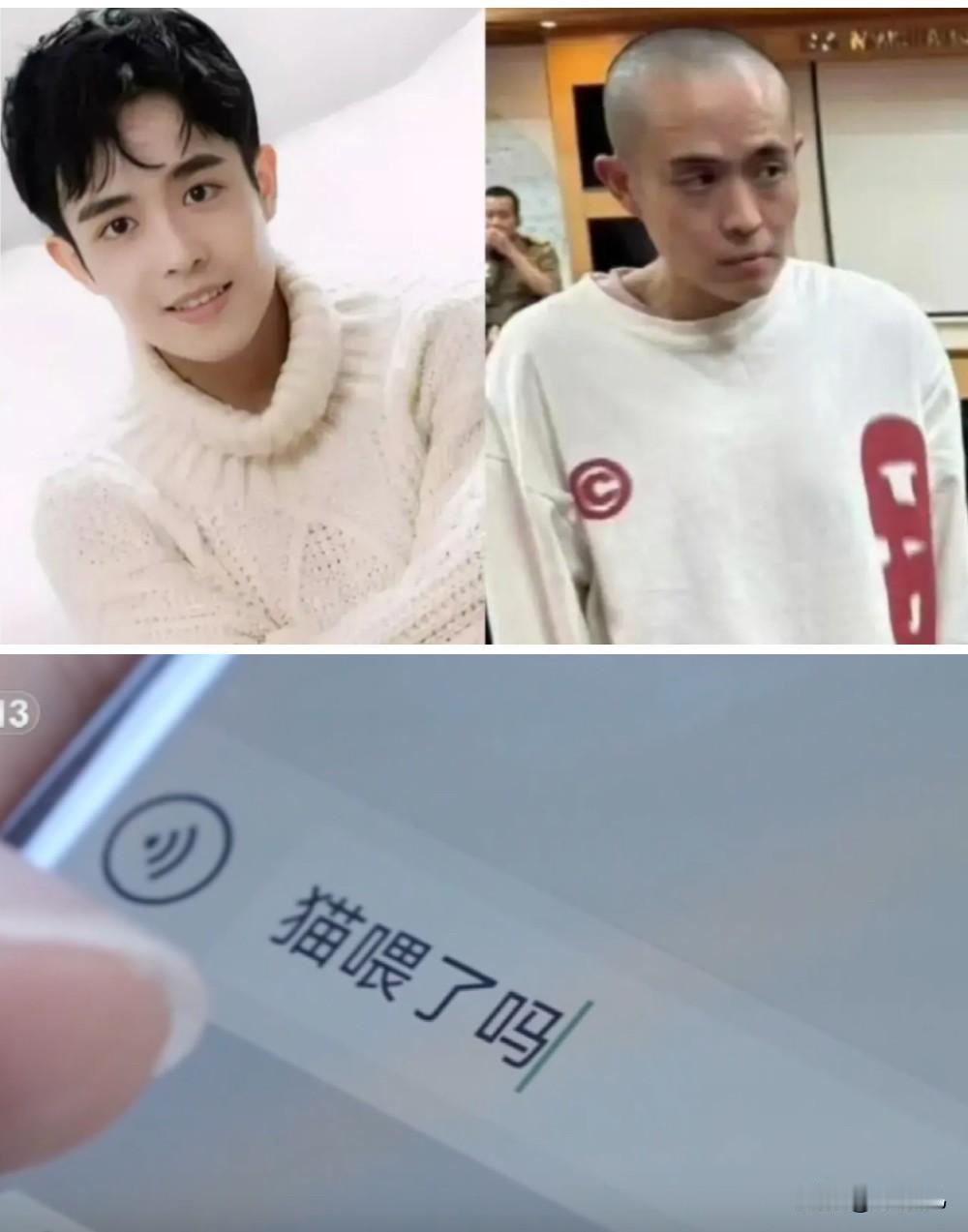 王星能被这么快救回来​说白了​压根不只是因为女友聪明，而是因为他早就提前做好